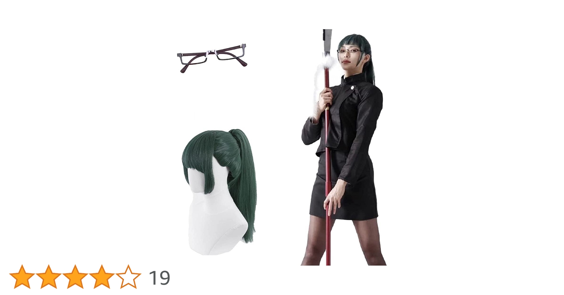 呪術廻戦　コスプレ　禪院真希　M メガネ #呪術廻戦 - #禪院真希 . . . #コスプレ #呪術高専 #呪術